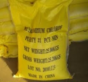 PAC Vàng (Poly Aluminum Chloride)